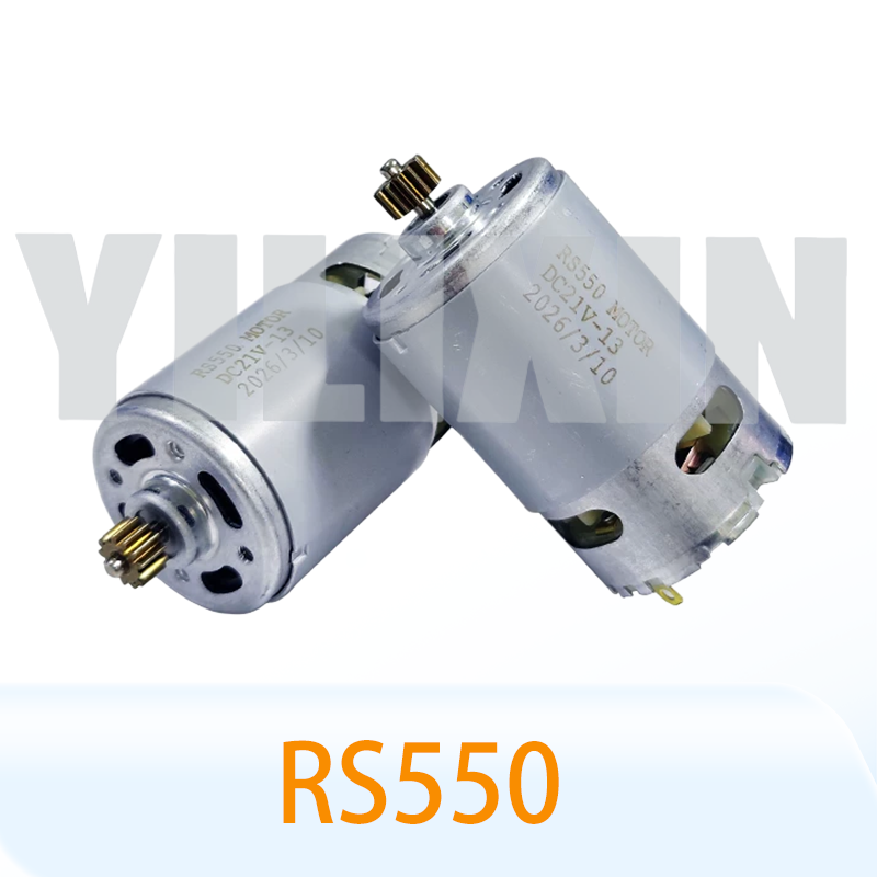 Bosch Drill Gsb 18V - 모터 DC RS550 13톱니 9.5mm, BOSCH